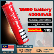 【READY STOCK】18650 Battery 4200mAh Powerful Battery Rechargeable Batteries Li-ion Lithium Flashlight Battery Button Top Battery for K3 K8 ES-T03 Thermometer 3.7V 电池(1pcs)