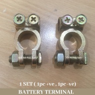 BATTERY TERMINAL ( +ve & -ve) S005 NS60