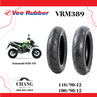 ยางKSR 100/90-12+110/90-12 รุ่นVRM389  ยี่ห้อVee Rubber ปี23