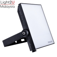 PHILIPS BVP131 LED8/WB 10W Essential SmartBright G2 LED FLOODLIGHT 6500K CW