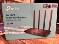 TP-LINK Router