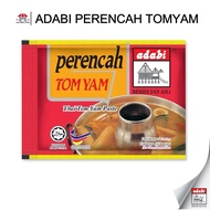 ADABI PERENCAH TOMYAM
