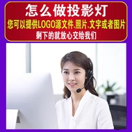 Full Color Advertisement Projector Slide Sign Spotlight Text Welcome Light Logo Pattern for Business