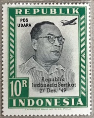 PW890-PERANGKO PRANGKO INDONESIA WINA POS UDARA REPUBLIK 10R,MINT