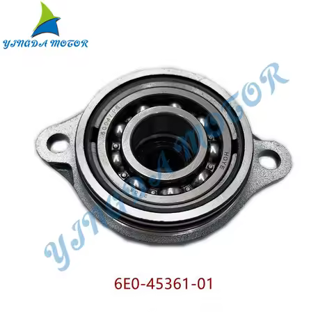 Lower Casing Cap For Yamaha Outboard Motor 2T 4HP 5HP HDX T6AB; 6E0-45361-01-4D；6E0-45361 6E0-45361-
