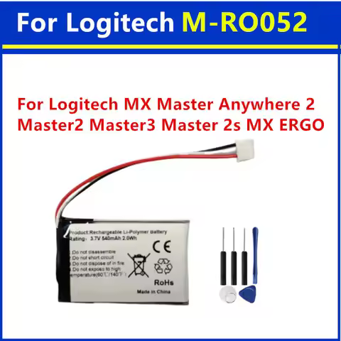 MRO052 Battery for Logitech M-RO052, MX Anywhere 2 Anywhere2 MX Master, MX Master 2, MX Master2 MX M
