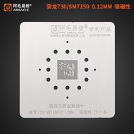 0.12MM Amaoe BGA Stencil Reballing SM7150 For Snapdragon 730 CPU Chip IC Pins Solder Tin Plant Net H