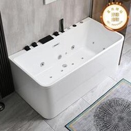 惠達衛浴家用浴缸成人獨立式浴缸壓克力小浴缸小戶型衝