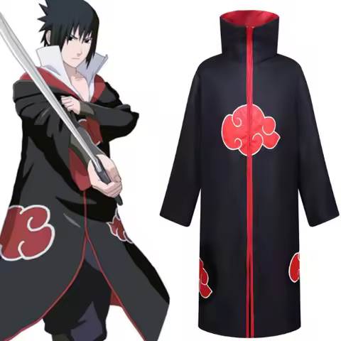 Cosplay costume: Uchiha Itachi's Fourth Hokage cloak