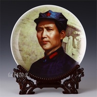 Living Room Decoration Portrait Main Hall Hall Middle Hall Cloth Painting Middle Hall Couplet Decora