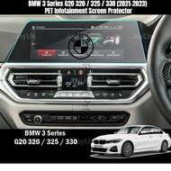 BMW 3 Series G20 320 / 325 / 330 (2021-2023) Infotainment Screen Protector PET Screen Protector Car 
