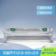 Ecological Packaging Bag Delivery Gift Bag Portable Live Fish Thickened Live Fish Live Fish Bag PWVN