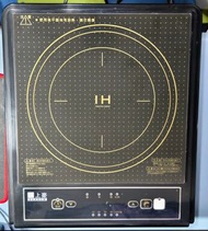 二手良品 上豪 微電腦電磁爐 IH-1762 110v 1300W