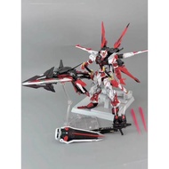 (Ready Stock) DABAN MG ASTRAY RED FRAME MB + TACTICAL ARM + BACKPACK VER. 8812A