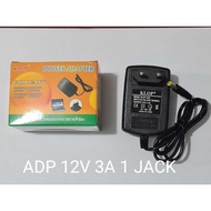 12volt 3Amper Adapter Switching 12v 3A Adapter