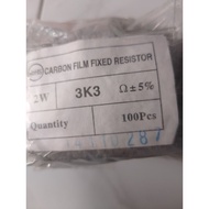 3k3 2watt resistor 10pcs