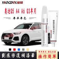 Special Car Touch-Up Paint Pen Audi Audi Q5 A4 A6 Q3 Car Series Touch-Up Paint Pen Car To Scratch Re