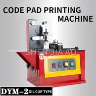 DYM-2 oil cup type pad printing machine coding machine printing machine magnetic oil cup pad printin