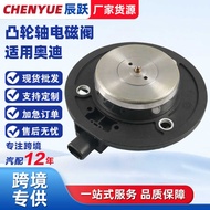 Manufacturer Supply 06L109259A Camshaft Solenoid Valve 06J109259A Suitable for Audi 06JJ10925A