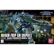 【 哞莎探吉】全新現貨 萬代 HGUC 1/144 #146 吉姆狙擊型 RGM-79SP 5059249