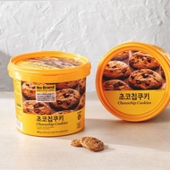 No Brand Korean Cookies Chocolate Chips/Butter Cookies/Peanut Butter Cookies Halal 400g