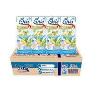 ดีน่า นมถั่วเหลือง สูตรจมูกข้าวญี่ปุ่น น้ำตาลน้อย 180 มล. แพ็ค 48 กล่อง Dena Gaba Low Sugar 180 ml x 48 โปรโมชันราคาถูก เก็บเงินปลายทาง
