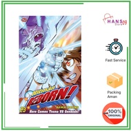 Hitman Reborn Volume 23