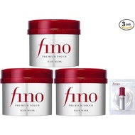 Shiseido Fino Premium Touch Hair Mask 230g /Refil700g/Direct from Japan