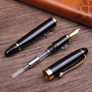 Fountain pen gift box set for gifting, metal fountain pen, ink pen, gift for teachers, fountain pen 