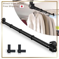 Vtuesxn Car Hanger Bar - Adjustable Interior Bar (83cm to 156cm) - Easy Installation Without Tools