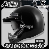 ASTONE SUPER RETRO Plain Mirror Black Glossy With Visor Full Cap Inner Sunglasses Double D Buckle Co