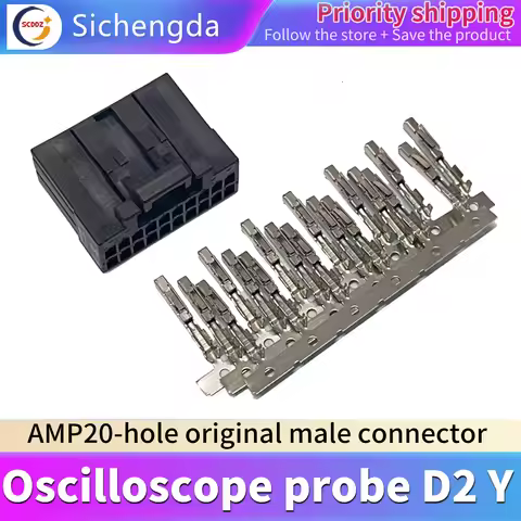 5 sets AMP D2 5 sets, AMP D2 1-1318118-9 20 hole male head TE Tyco 5 shells+100 female needles
