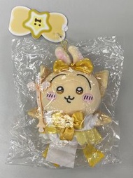 (現貨) Chiikawa Usagi 兔兔 第二代魔法少女 掛件