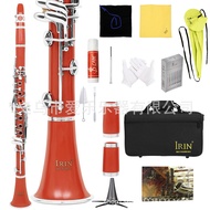 Elementary abs Musical Instruments Children's Clarinet Clarinet Clarinet Performer Clarinet Drop b C