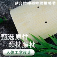 Bamboo Pillow Cervical Spine Pillow Hollow Breathable Bamboo Pillow Rich Bag Pillow Bamboo Pillow U