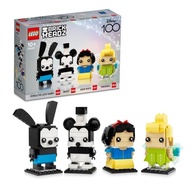 LEGO Brickheadz 40622 - Disney 100th Celebration