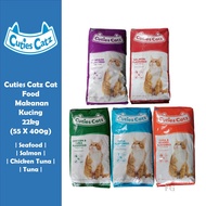 Cuties Catz Cat Food 21kg(350gx60)-22kg (400gx55)