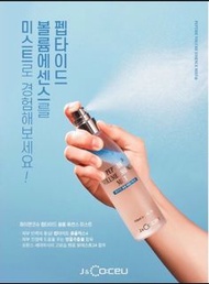🇰🇷 韓國 Dr.pepti+ J& COCEU 胜肽精華噴霧 55ml