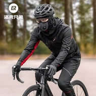 AT-🌞Rockbros（ROCKBROS） Rockbros Cycling Clothes Suit Men's and Women's Fleece Warm Long-Sleeved Trousers Autumn and Wint