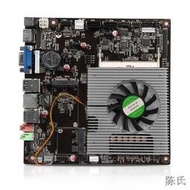 [快速出貨]AMD A8-7410 6410 7500四核一體機電腦主板工控迷你主機ITX17*17