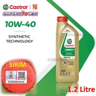 CASTROL POWER 1 10W40 1.2Litre RS150 RS150R RSX150 ENGINE OIL | HIGH PERFORMANCE ENGINE OIL