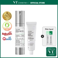 [VT] Reedle Shot 100 & Synergy Repair Cream 100/300/700 50ml EGF, 9GF, Azulene Set [Official Flagshi