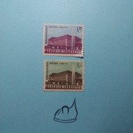 Bank Day Series Stamps 1963