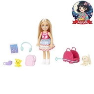 Chelsea Series Shipped from Japan