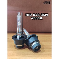 HID PROJECTION BULB D4S 35W 4300K