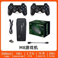 Household M8 Dual Player Game Console Nostalgic Arcade TV Game Console Handle Console