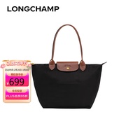 珑骧（longchamp）LE PLIAGE中号手提包饺子包 L2605089 黑色