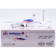LH2455 Alloy Collectible Plane Gift JC Wings 1:200 Malaysia Airlines Boeing 737 MAX 8 Diecast Aircra