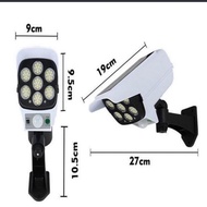 Solar Garden plus LED Lights Solar Lights 77 LED Powered Lamp 77 Brakes ~ Mall 89 (COD)