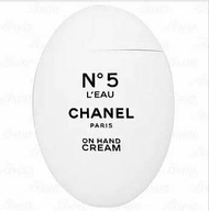 【CHANEL 香奈兒】N°5 L'EAU清新晨露玉手霜(50ml)(公司貨)